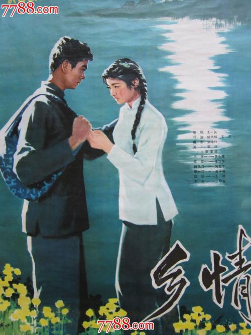 香港驾驶证分几类